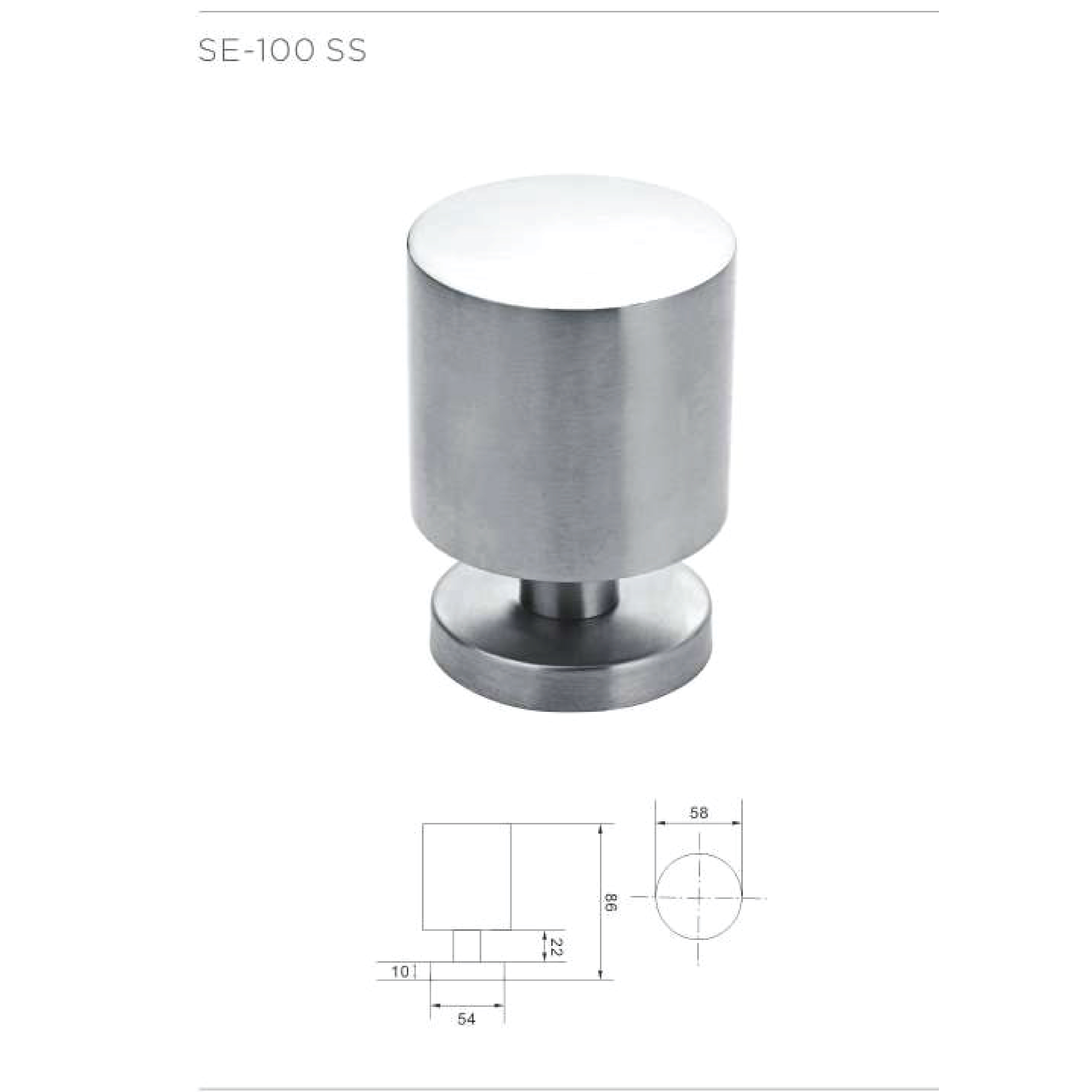 Product 7